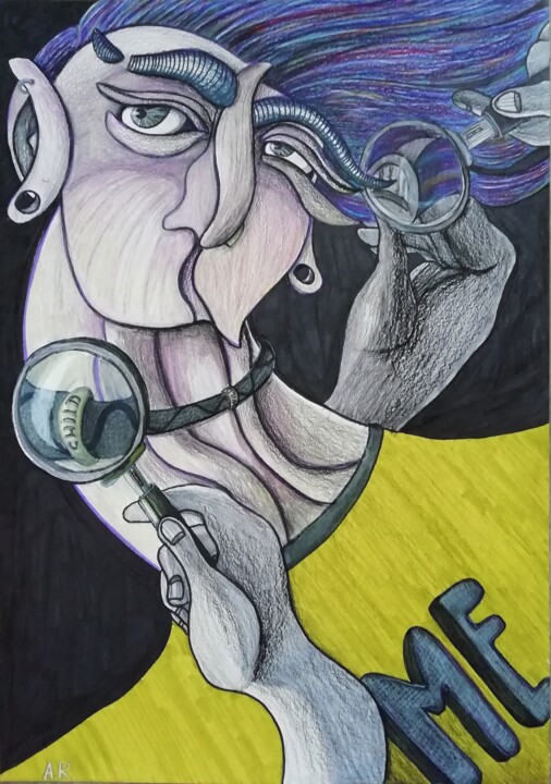 Just a child. 图画, 23.4x16.5 in