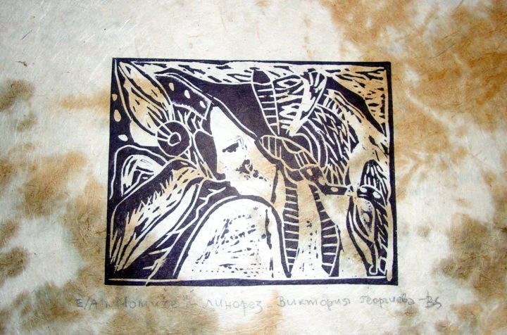 Printmaking titled "" Girl "  #artistsu…" by Victoriya A. Georgieva, Original Artwork, Linocuts