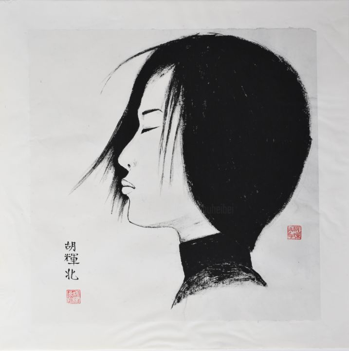 Painting titled "Young Chinese 8 (Qi…" by Hu Hei Bei, Original Artwork, Ink