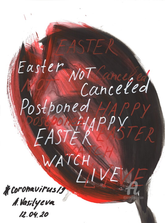 12.04.2020 - Happy Easter. COVID-19 Documentary art. 图画, 15.8x11.8 in