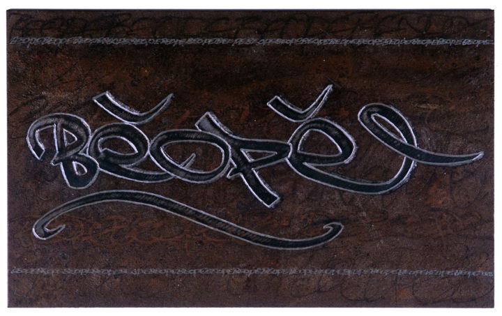 Artisanat intitulée "DR43" par Béopé, Œuvre d'art originale