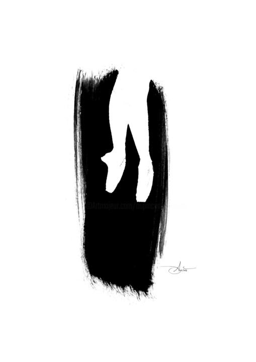 "Danser, c’est comme parler en silence." 绘画, 11.7x8.3 in