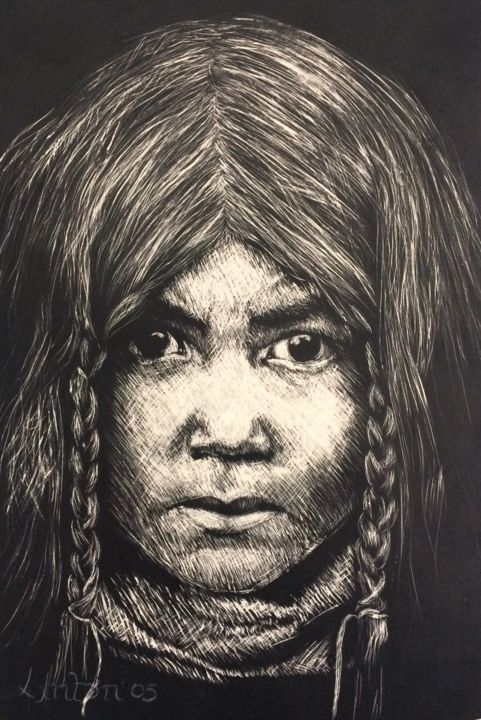Reserved (child) Drawing, 9.5x6.3 in