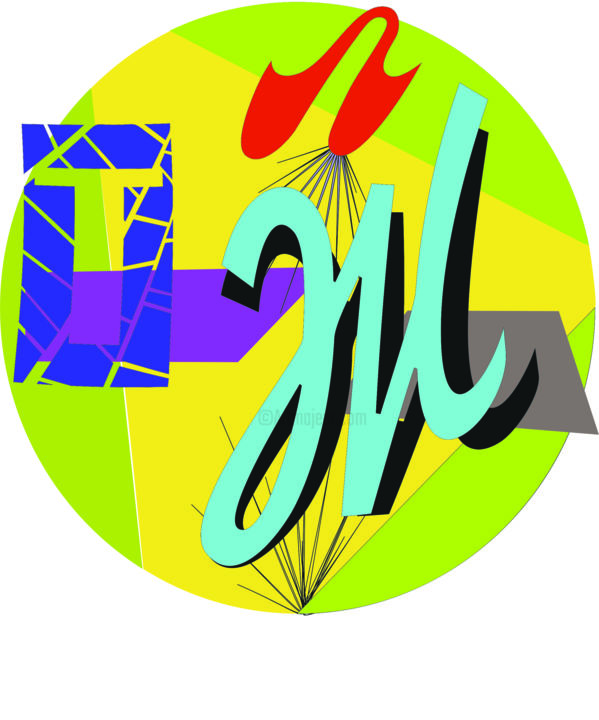 "Клаузура" başlıklı Dijital Sanat Луна Сент (Луна) tarafından, Orijinal sanat, Dijital Resim