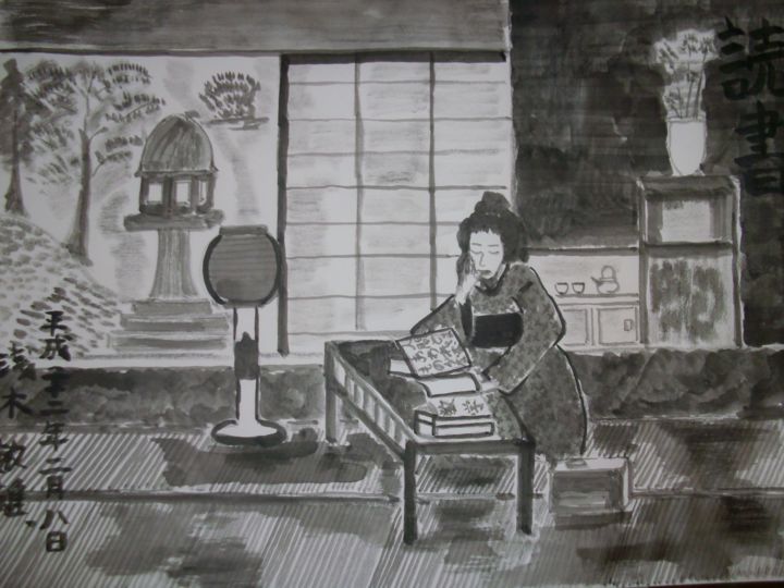 Drawing titled "Old Japan 7" by Toshio Asaki, Original Artwork, Ink