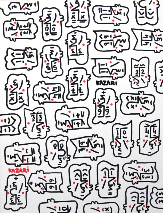 49.3 图画, 25.6x19.7 in