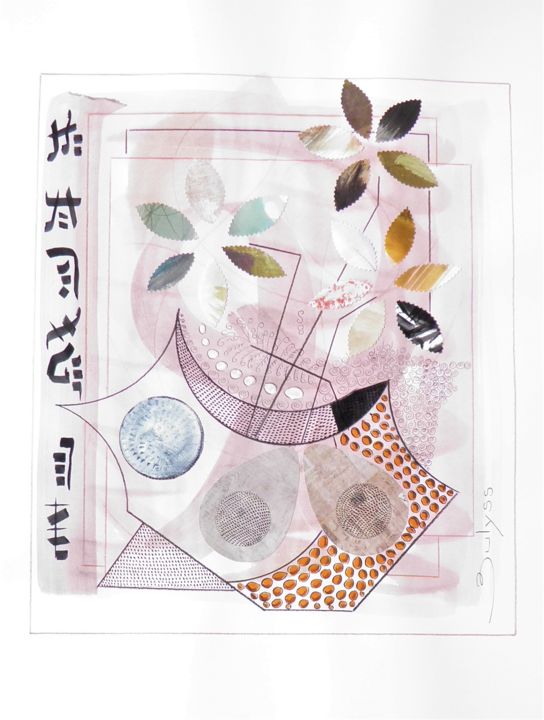 Japanese Vase 图画, 25.6x19.7 in