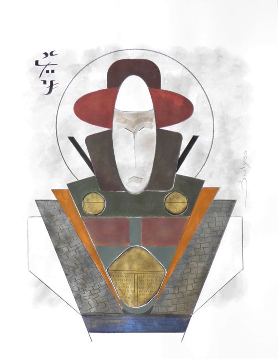Samouraî N°4 图画, 25.6x19.7 in