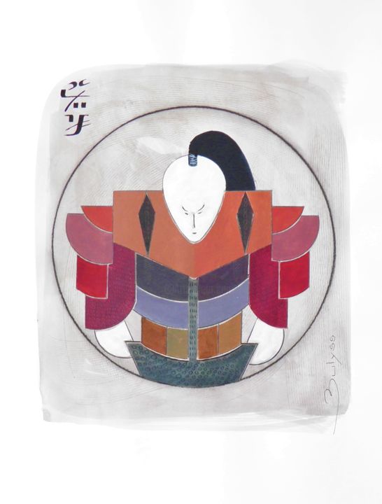 Samouraî N°5 图画, 25.6x19.7 in