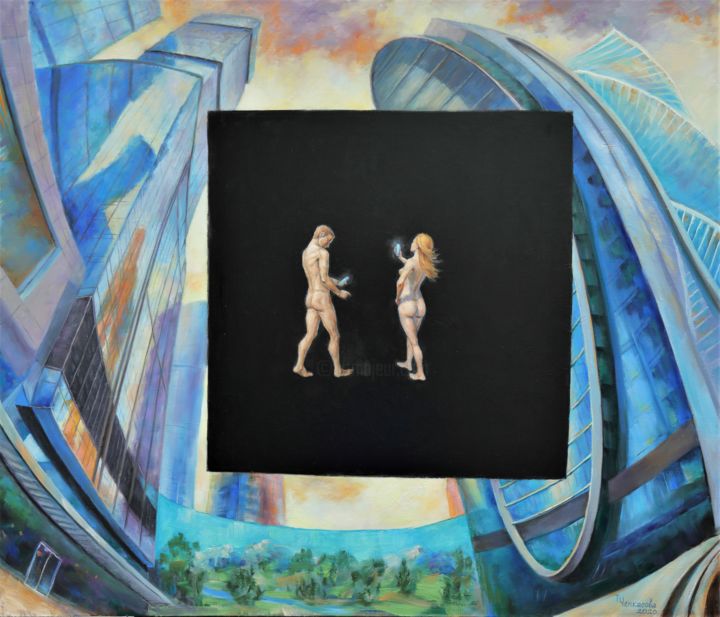 Adam and Eve 绘画, 23.6x27.6 in