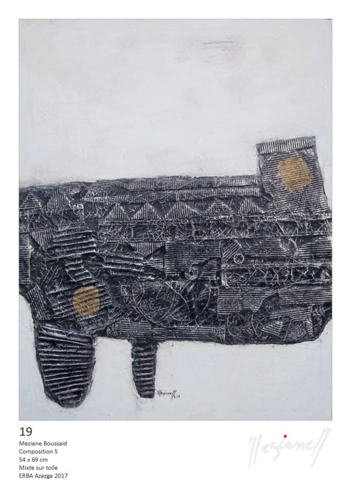 Peinture intitulée "Composition 5" par Meziane Boussaid, Œuvre d'art originale, Aluminium