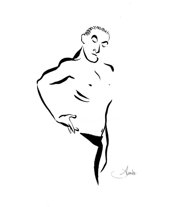 "Le flamenco, c'est un art de vie et de vérité." 图画, 11x8.3 in