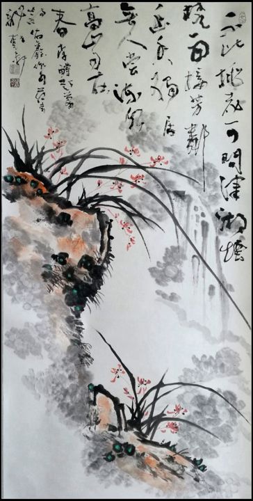 Schilderij getiteld "Poem by Lee Trout o…" door Rongsong Xie Xie Rong Song, Origineel Kunstwerk, pigmenten