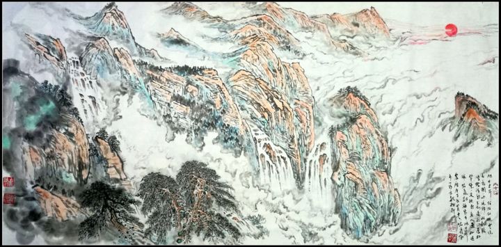 Schilderij getiteld "Dragon Rises Along…" door Rongsong Xie Xie Rong Song, Origineel Kunstwerk, Aquarel