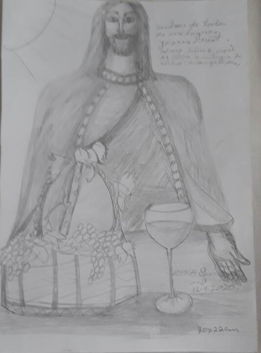 O senhor de todos os milagres 图画, 23.6x17.3 in
