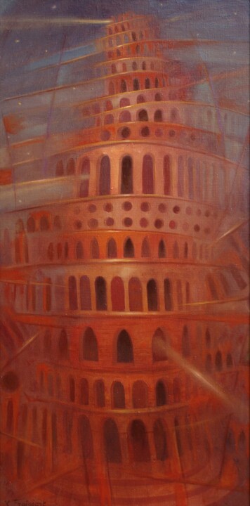 绘画,  39.4x19.7 in 