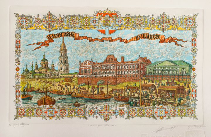 Printmaking titled "Ilyin day. Rybinsk.…" by Ivan Kelarev, Original Artwork, Engraving