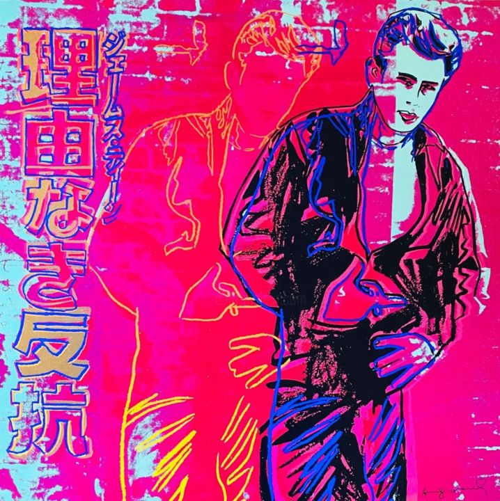 Printmaking titled "Andy Warhol Rebel W…" by Jonathan Brooks, Original Artwork, Screenprinting