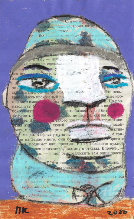 "Cartoon man 23" başlıklı Resim Pavel Kuragin tarafından, Orijinal sanat, Pastel