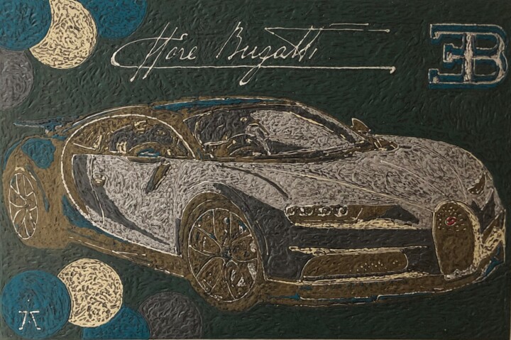 BUGATTI CHIRON 绘画, 23.6x35.4 in