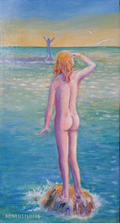 T'es où ? 2 绘画, 8.7x4.7 in