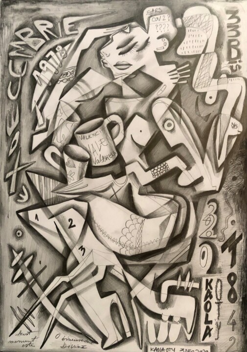 Lady with Tea in December 图画, 11.8x7.9 in
