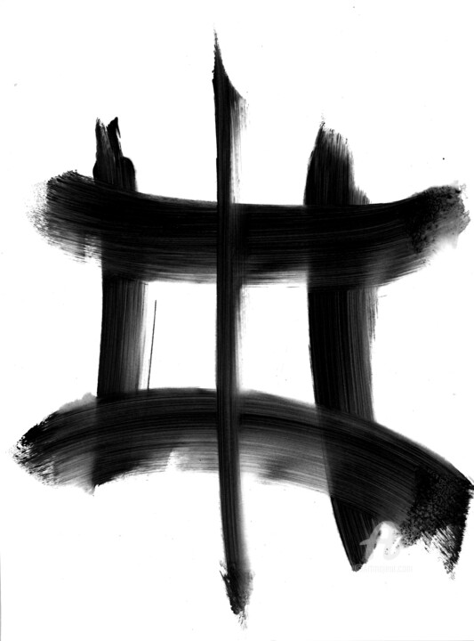 「Black white abstrac…」というタイトルの描画 Anastasia Vasilyevaによって, オリジナルのアートワーク, アクリル