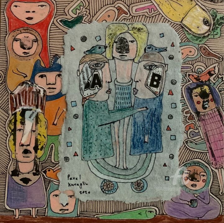 After pandemic #5 图画, 7.9x7.9 in