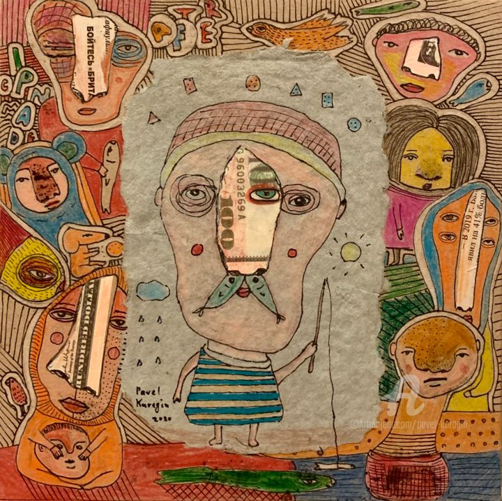 After pandemic # 8 图画, 7.9x7.9 in