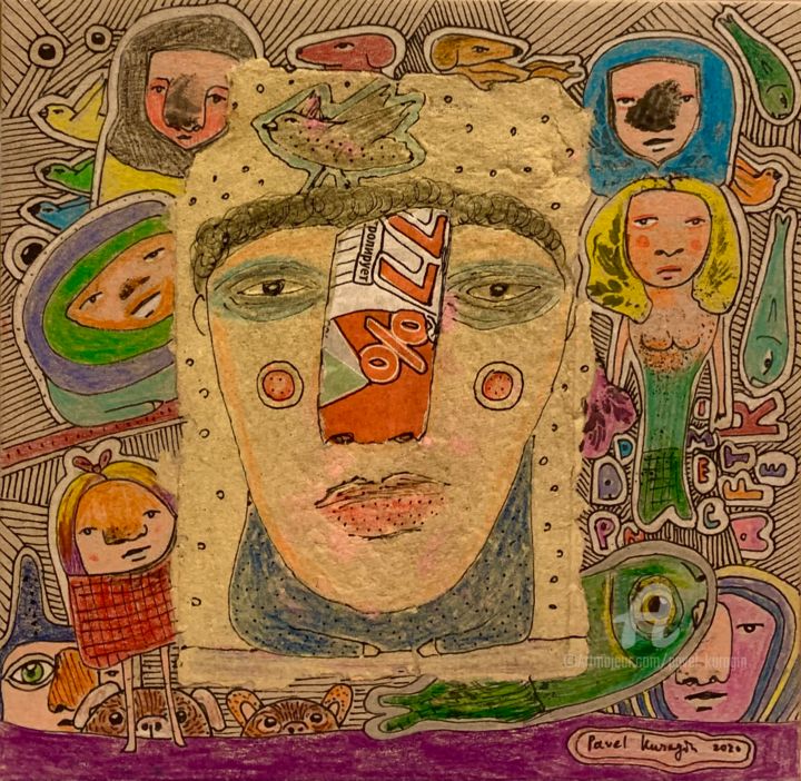 After pandemic #7 图画, 7.9x7.9 in