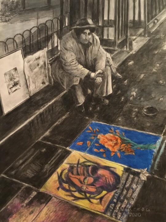 ARTISTE DE RUE, AIDEZ-LE. 绘画, 17.7x13.8 in