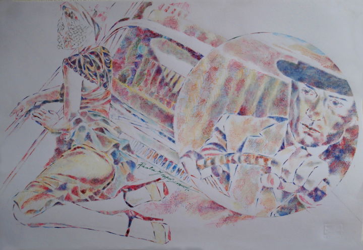 THE NEW CAR 图画, 13x18.9 in