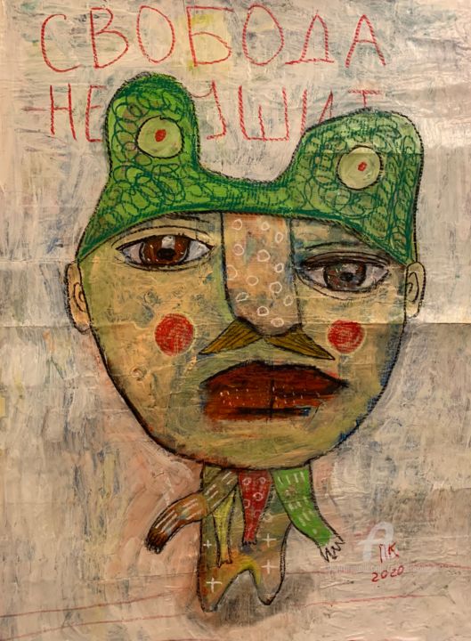 绘画,  40.9x32.7 in 