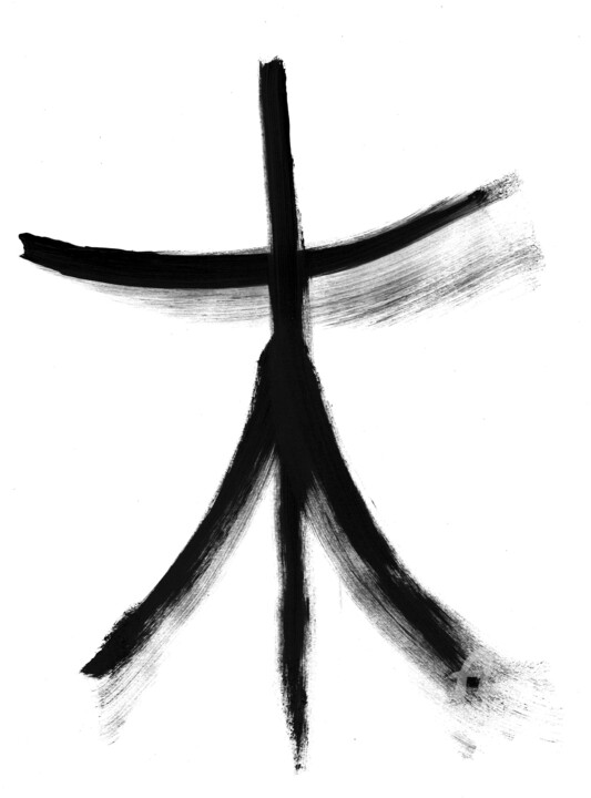 图画,  15.8x11.8 in 