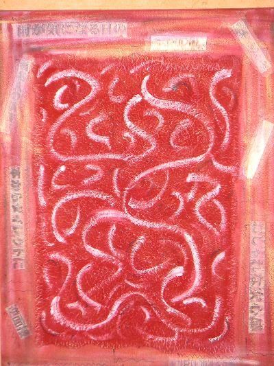 Pintura titulada "Tourbillon" por Valeria Dechamps-Ollivier, Obra de arte original, Oleo