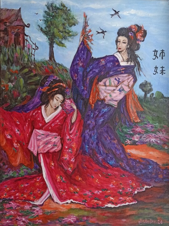 Large Japanese Girl Painting Asian Wall Art Girls in Kimano 绘画, 31.5x23.6 in
