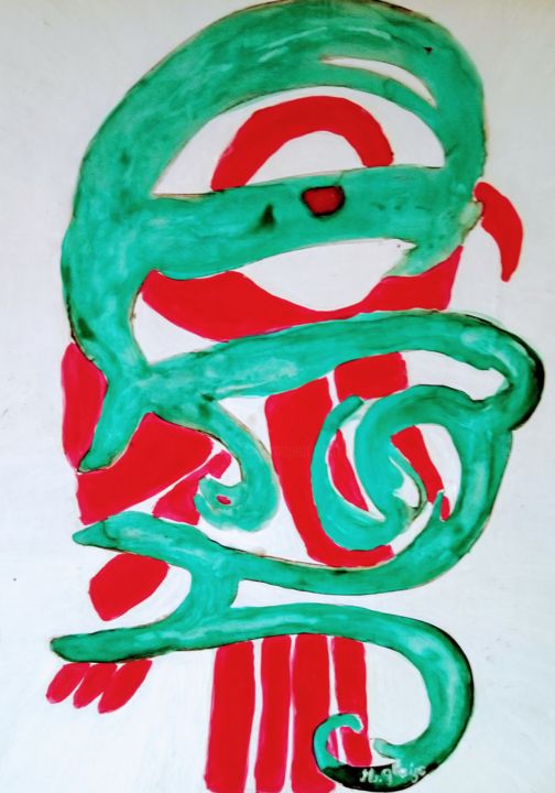 ENIGME 绘画, 18.5x14 in