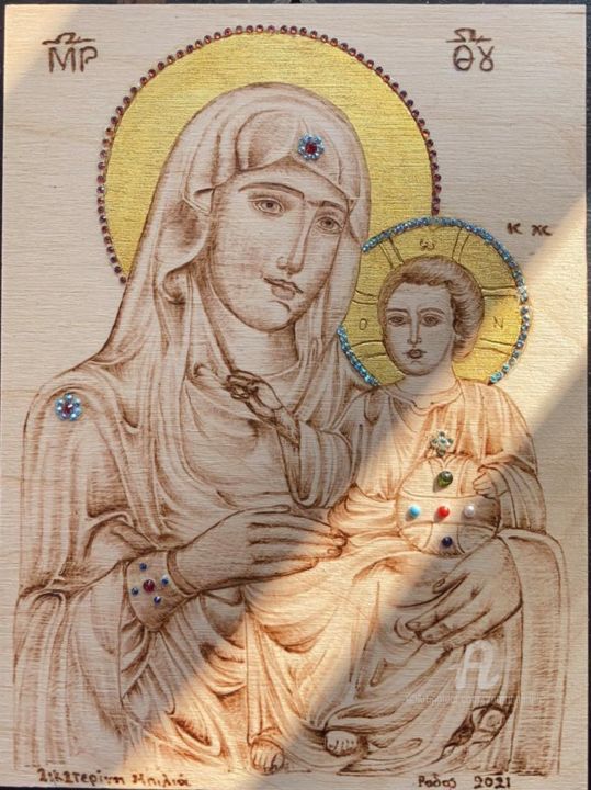 Painting titled "Panagia I ierosolim…" by Katerina Bilia, Original Artwork, Encaustic