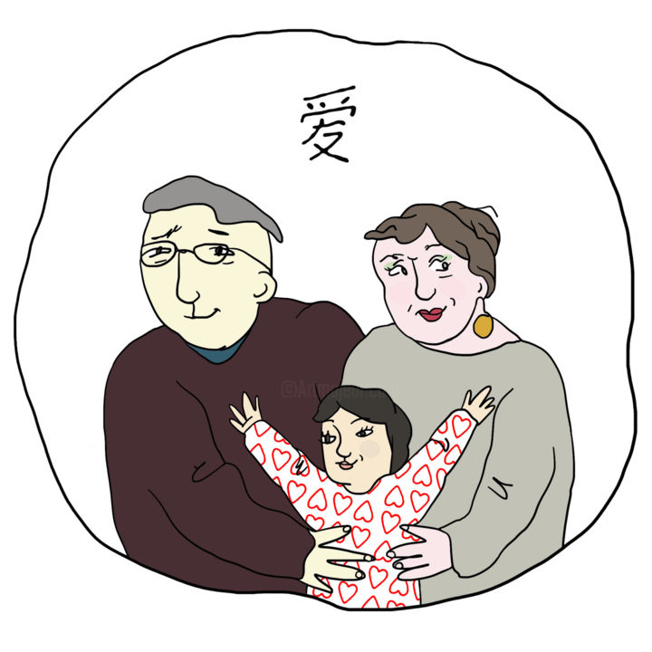 4.Poor like me 数字艺术