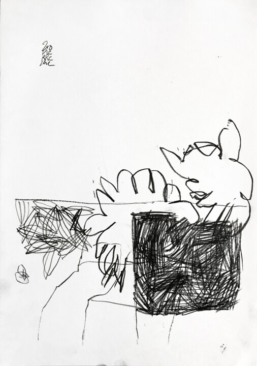 Dessin intitulée "DESIDERATA" par Luc Pierre, Œuvre d'art originale, Graphite