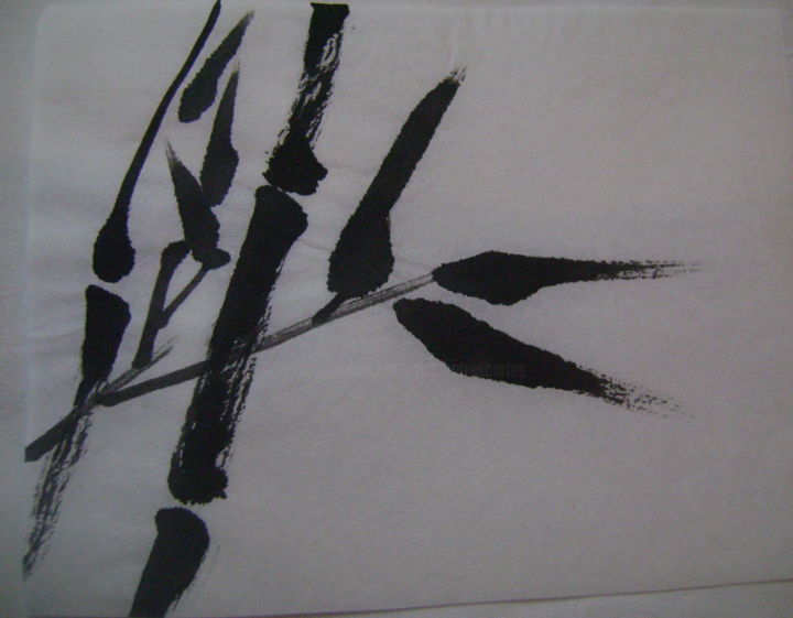 Drawing,  5.7x7.7 in 