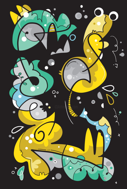 Hurry Curry #3 - Limited Edition Of 1 数字艺术, 59.1x39.4 in