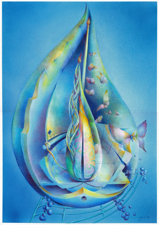 Nightlight 图画, 16.5x11.7 in