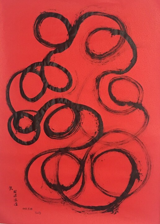 绘画,  43.3x31.3 in 