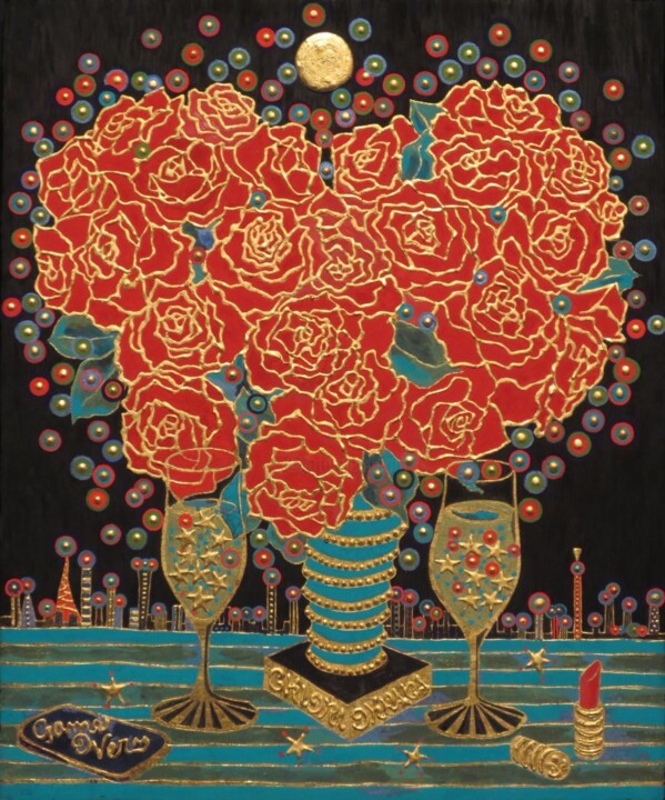MARIAGE 绘画, 20.9x17.9 in