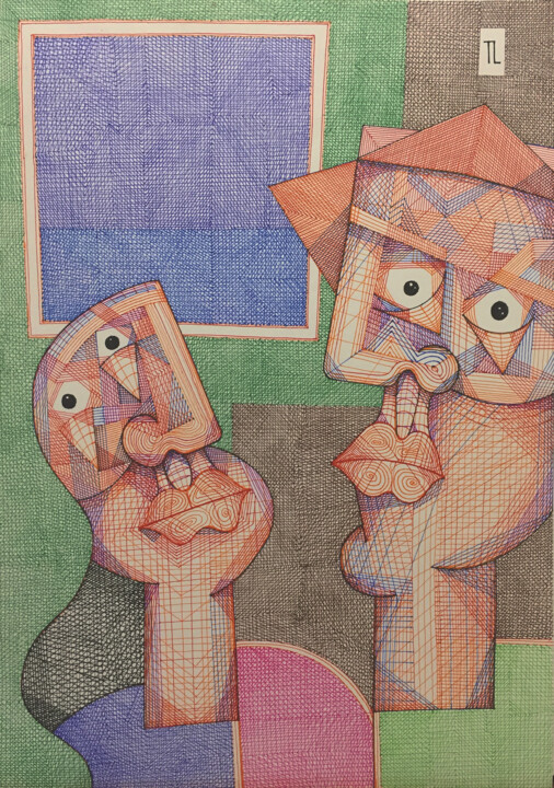 Reencontro 图画, 16.5x11.7 in