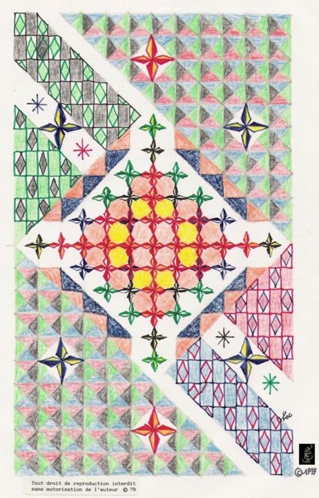 Jardin 图画, 11.7x8.3 in