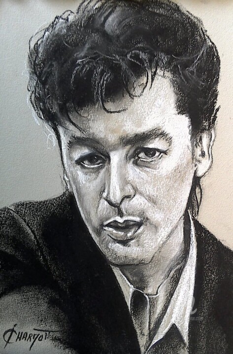 Dessin intitulée "Alain Bashung" par Isabelle Derangere, Œuvre d'art originale, Pastel