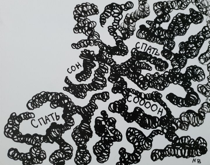 绘画,  15.8x19.7 in 