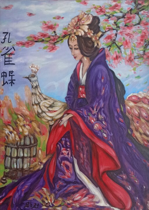 绘画,  27.6x19.7 in 